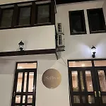 Saffron Boutique Sarajevo